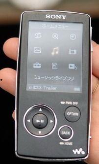 国产 手机在线播放